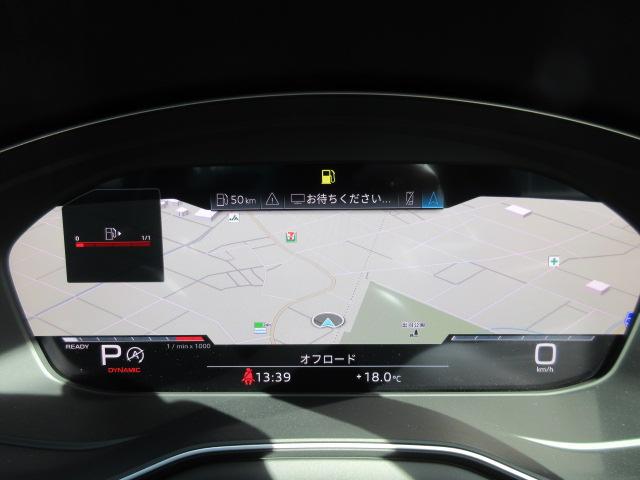 S4アバント ベースグレード 4WD ・サンルーフ 純正ナビTV 全周囲カメラ ETC2.0 本革シートヒーター ステアリングヒーター ドライビングアシスト ワイヤレス充電 マッサージ機能 電動ゲート 純正19AW マトリクスLEDライト(8枚目)