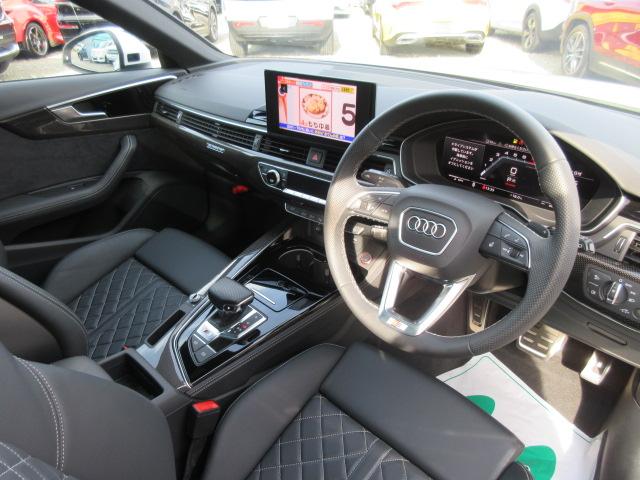 S4アバント ベースグレード 4WD ・サンルーフ 純正ナビTV 全周囲カメラ ETC2.0 本革シートヒーター ステアリングヒーター ドライビングアシスト ワイヤレス充電 マッサージ機能 電動ゲート 純正19AW マトリクスLEDライト(18枚目)