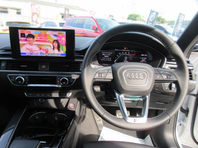 S4アバント ベースグレード 4WD ・サンルーフ 純正ナビTV 全周囲カメラ ETC2.0 本革シートヒーター ステアリングヒーター ドライビングアシスト ワイヤレス充電 マッサージ機能 電動ゲート 純正19AW マトリクスLEDライト(19枚目)