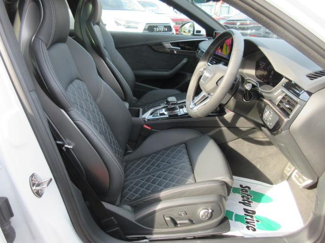 S4アバント ベースグレード 4WD ・サンルーフ 純正ナビTV 全周囲カメラ ETC2.0 本革シートヒーター ステアリングヒーター ドライビングアシスト ワイヤレス充電 マッサージ機能 電動ゲート 純正19AW マトリクスLEDライト(20枚目)