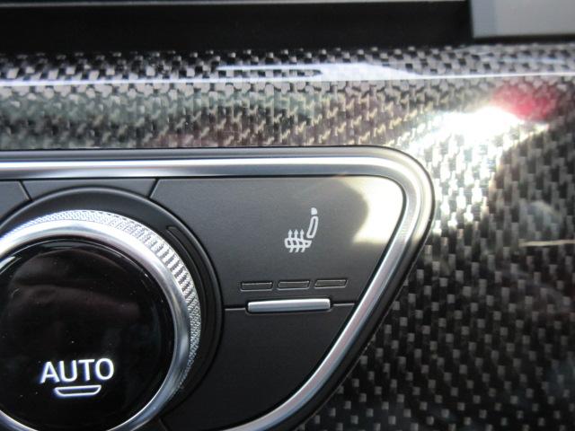 S4アバント ベースグレード 4WD ・サンルーフ 純正ナビTV 全周囲カメラ ETC2.0 本革シートヒーター ステアリングヒーター ドライビングアシスト ワイヤレス充電 マッサージ機能 電動ゲート 純正19AW マトリクスLEDライト(21枚目)