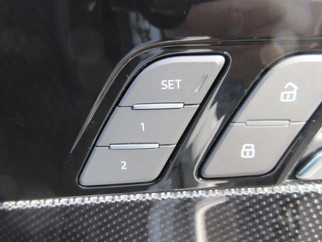 S4アバント ベースグレード 4WD ・サンルーフ 純正ナビTV 全周囲カメラ ETC2.0 本革シートヒーター ステアリングヒーター ドライビングアシスト ワイヤレス充電 マッサージ機能 電動ゲート 純正19AW マトリクスLEDライト(23枚目)