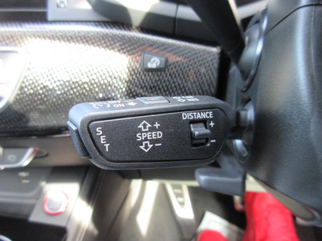 S4アバント ベースグレード 4WD ・サンルーフ 純正ナビTV 全周囲カメラ ETC2.0 本革シートヒーター ステアリングヒーター ドライビングアシスト ワイヤレス充電 マッサージ機能 電動ゲート 純正19AW マトリクスLEDライト(28枚目)