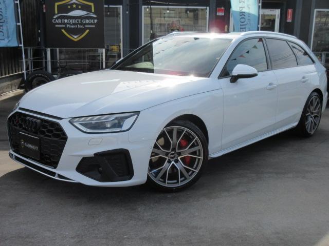 S4アバント ベースグレード 4WD ・サンルーフ 純正ナビTV 全周囲カメラ ETC2.0 本革シートヒーター ステアリングヒーター ドライビングアシスト ワイヤレス充電 マッサージ機能 電動ゲート 純正19AW マトリクスLEDライト(30枚目)