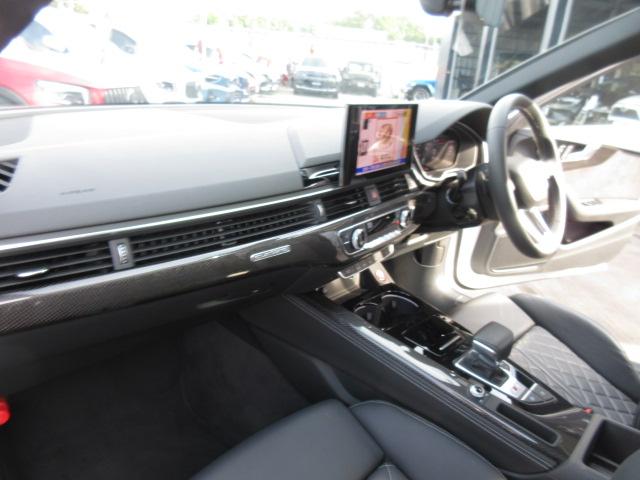 S4アバント ベースグレード 4WD ・サンルーフ 純正ナビTV 全周囲カメラ ETC2.0 本革シートヒーター ステアリングヒーター ドライビングアシスト ワイヤレス充電 マッサージ機能 電動ゲート 純正19AW マトリクスLEDライト(41枚目)