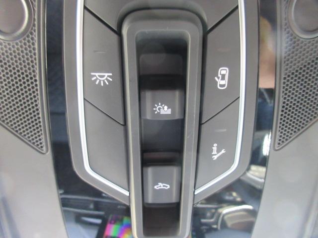 S4アバント ベースグレード 4WD ・サンルーフ 純正ナビTV 全周囲カメラ ETC2.0 本革シートヒーター ステアリングヒーター ドライビングアシスト ワイヤレス充電 マッサージ機能 電動ゲート 純正19AW マトリクスLEDライト(54枚目)