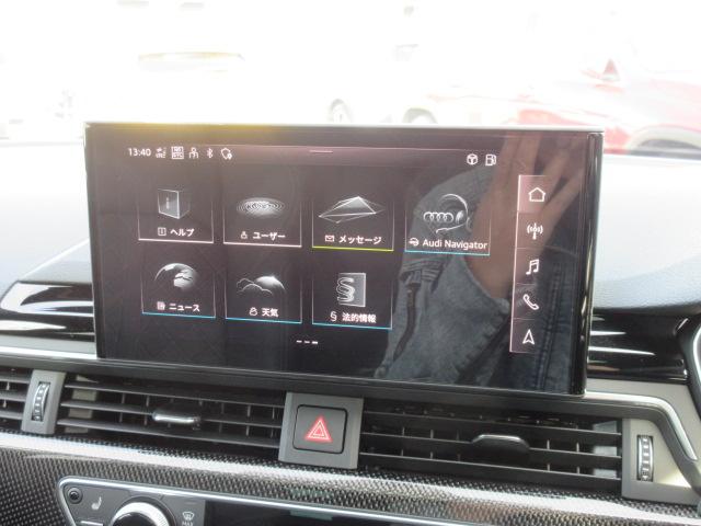 S4アバント ベースグレード 4WD ・サンルーフ 純正ナビTV 全周囲カメラ ETC2.0 本革シートヒーター ステアリングヒーター ドライビングアシスト ワイヤレス充電 マッサージ機能 電動ゲート 純正19AW マトリクスLEDライト(57枚目)