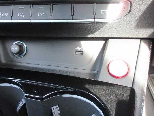 S4アバント ベースグレード 4WD ・サンルーフ 純正ナビTV 全周囲カメラ ETC2.0 本革シートヒーター ステアリングヒーター ドライビングアシスト ワイヤレス充電 マッサージ機能 電動ゲート 純正19AW マトリクスLEDライト(58枚目)