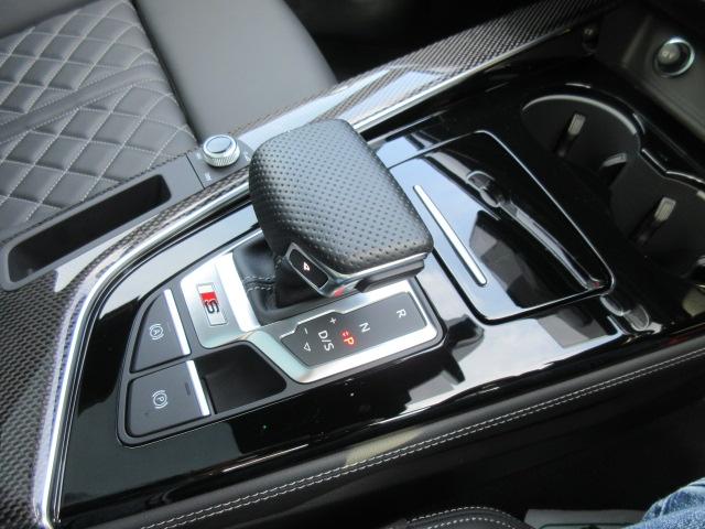 S4アバント ベースグレード 4WD ・サンルーフ 純正ナビTV 全周囲カメラ ETC2.0 本革シートヒーター ステアリングヒーター ドライビングアシスト ワイヤレス充電 マッサージ機能 電動ゲート 純正19AW マトリクスLEDライト(59枚目)