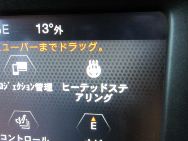ジープ・レネゲード リミテッド ・純正ナビ フルセグTV バックカメラ ETC2.0 黒本革シート シートヒーター ステアリングヒーター 自動軽減ブレーキ リアソナー レーンキープ BSM LEDライト LEDフォグ 純正17アルミ(28枚目)