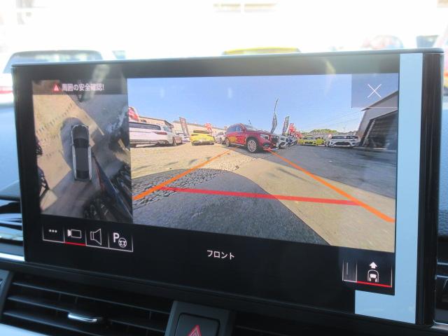 Ａ５スポーツバック ４５ＴＦＳＩクワトロ　Ｓライン　４ＷＤ　・純正８．３型ナビ　フルセグＴＶ　全周囲カメラ　ＥＴＣ２．０　ワイヤレス充電　半革シート　シートヒーター　電動トランク　ステアリングヒーター　ドライバーアシスト　バーチャルコックピット　ＬＥＤライト（8枚目）