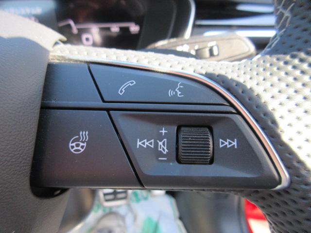 Ａ５スポーツバック ４５ＴＦＳＩクワトロ　Ｓライン　４ＷＤ　・純正８．３型ナビ　フルセグＴＶ　全周囲カメラ　ＥＴＣ２．０　ワイヤレス充電　半革シート　シートヒーター　電動トランク　ステアリングヒーター　ドライバーアシスト　バーチャルコックピット　ＬＥＤライト（10枚目）