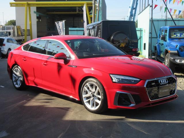 Ａ５スポーツバック ４５ＴＦＳＩクワトロ　Ｓライン　４ＷＤ　・純正８．３型ナビ　フルセグＴＶ　全周囲カメラ　ＥＴＣ２．０　ワイヤレス充電　半革シート　シートヒーター　電動トランク　ステアリングヒーター　ドライバーアシスト　バーチャルコックピット　ＬＥＤライト（11枚目）