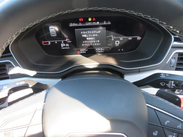 Ａ５スポーツバック ４５ＴＦＳＩクワトロ　Ｓライン　４ＷＤ　・純正８．３型ナビ　フルセグＴＶ　全周囲カメラ　ＥＴＣ２．０　ワイヤレス充電　半革シート　シートヒーター　電動トランク　ステアリングヒーター　ドライバーアシスト　バーチャルコックピット　ＬＥＤライト（49枚目）