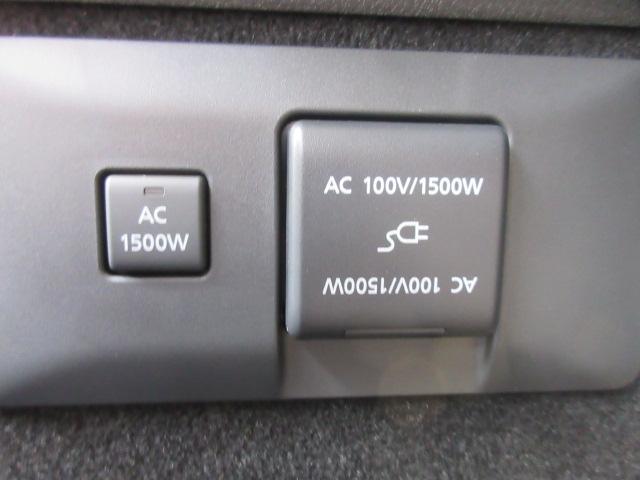 MX-30ロータリーEV エディションR 特別仕様車 BOSE 純正8.8コネクトナビ フルセグ 全周囲カメラ 1500W ハーフレザーシート シートヒーター ステアリングヒーター SCBS BSM レーンキープ 純正18アルミ LEDライト(9枚目)