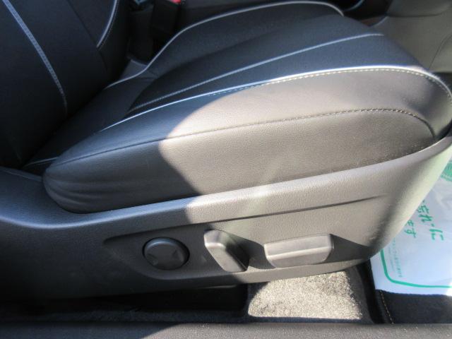 MX-30ロータリーEV エディションR 特別仕様車 BOSE 純正8.8コネクトナビ フルセグ 全周囲カメラ 1500W ハーフレザーシート シートヒーター ステアリングヒーター SCBS BSM レーンキープ 純正18アルミ LEDライト(22枚目)