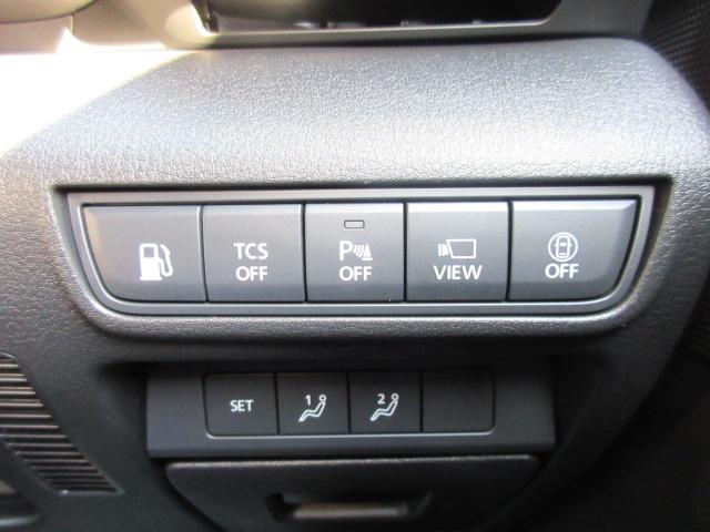 MX-30ロータリーEV エディションR 特別仕様車 BOSE 純正8.8コネクトナビ フルセグ 全周囲カメラ 1500W ハーフレザーシート シートヒーター ステアリングヒーター SCBS BSM レーンキープ 純正18アルミ LEDライト(24枚目)