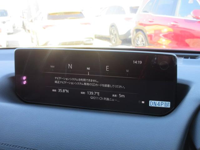 MX-30ロータリーEV エディションR 特別仕様車 BOSE 純正8.8コネクトナビ フルセグ 全周囲カメラ 1500W ハーフレザーシート シートヒーター ステアリングヒーター SCBS BSM レーンキープ 純正18アルミ LEDライト(51枚目)