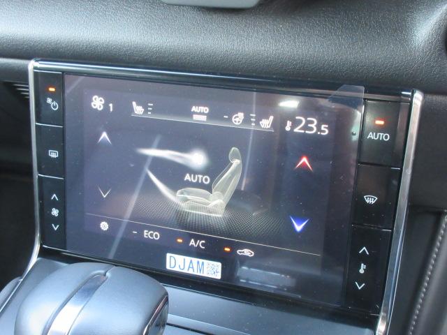 MX-30ロータリーEV エディションR 特別仕様車 BOSE 純正8.8コネクトナビ フルセグ 全周囲カメラ 1500W ハーフレザーシート シートヒーター ステアリングヒーター SCBS BSM レーンキープ 純正18アルミ LEDライト(53枚目)
