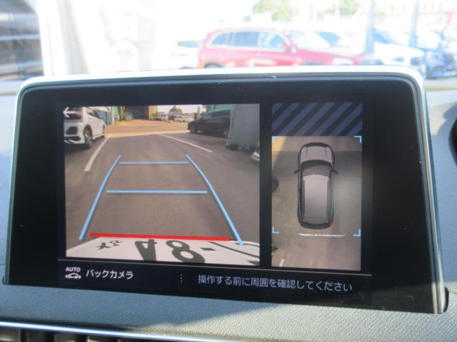 ３００８ ＧＴブルーＨＤｉ　・サンルーフ　ハーフレザーシート　ワイヤレス充電　電動ゲート　純正ナビ　フルセグ　左サイドカメラ　バックカメラ　アクティブセーフティブレーキ　疲労検知　レーンキープ　前後ソナー　ＢＳＭ　純正１８アルミ（6枚目）