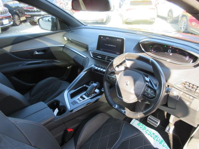 ３００８ ＧＴブルーＨＤｉ　・サンルーフ　ハーフレザーシート　ワイヤレス充電　電動ゲート　純正ナビ　フルセグ　左サイドカメラ　バックカメラ　アクティブセーフティブレーキ　疲労検知　レーンキープ　前後ソナー　ＢＳＭ　純正１８アルミ（17枚目）