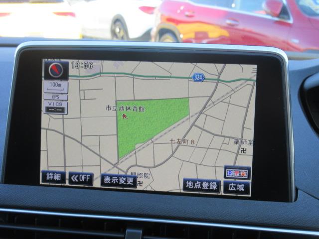 ３００８ ＧＴブルーＨＤｉ　・サンルーフ　ハーフレザーシート　ワイヤレス充電　電動ゲート　純正ナビ　フルセグ　左サイドカメラ　バックカメラ　アクティブセーフティブレーキ　疲労検知　レーンキープ　前後ソナー　ＢＳＭ　純正１８アルミ（24枚目）