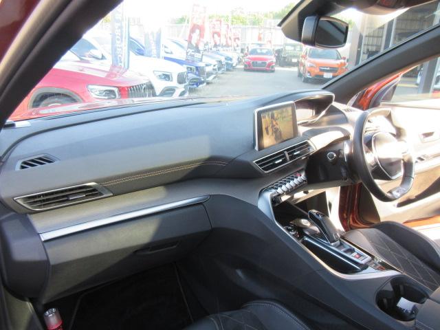 ３００８ ＧＴブルーＨＤｉ　・サンルーフ　ハーフレザーシート　ワイヤレス充電　電動ゲート　純正ナビ　フルセグ　左サイドカメラ　バックカメラ　アクティブセーフティブレーキ　疲労検知　レーンキープ　前後ソナー　ＢＳＭ　純正１８アルミ（41枚目）