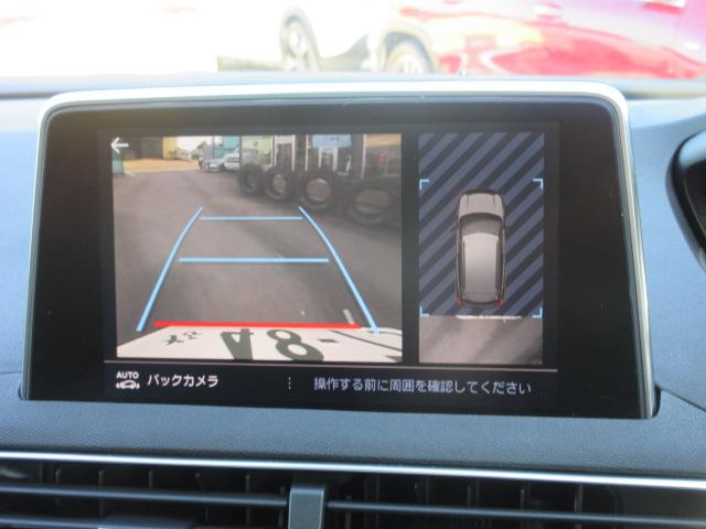 ３００８ ＧＴブルーＨＤｉ　・サンルーフ　ハーフレザーシート　ワイヤレス充電　電動ゲート　純正ナビ　フルセグ　左サイドカメラ　バックカメラ　アクティブセーフティブレーキ　疲労検知　レーンキープ　前後ソナー　ＢＳＭ　純正１８アルミ（49枚目）