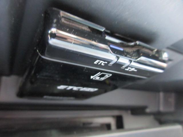 ＸＶ ２．０ｉ－Ｓアイサイト　ブラックレザーＳＬＣ　４ＷＤ　・黒本革シート　シートヒーター　純正８型ナビ　フルセグＴＶ　バックカメラ　ＥＴＣ　ドラレコ　アイサイト　先行車発進　レーンキープ　ＢＳＭ　ＬＥＤライト　純正１８アルミ　スマートキー　革巻ステアリング（28枚目）