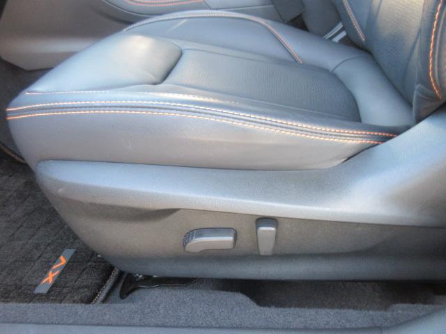 ＸＶ ２．０ｉ－Ｓアイサイト　ブラックレザーＳＬＣ　４ＷＤ　・黒本革シート　シートヒーター　純正８型ナビ　フルセグＴＶ　バックカメラ　ＥＴＣ　ドラレコ　アイサイト　先行車発進　レーンキープ　ＢＳＭ　ＬＥＤライト　純正１８アルミ　スマートキー　革巻ステアリング（43枚目）