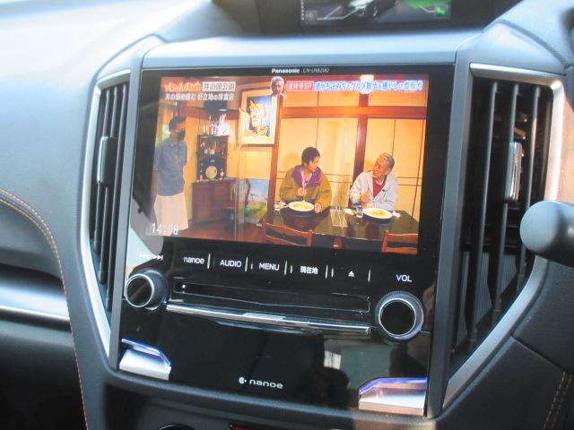 ＸＶ ２．０ｉ－Ｓアイサイト　ブラックレザーＳＬＣ　４ＷＤ　・黒本革シート　シートヒーター　純正８型ナビ　フルセグＴＶ　バックカメラ　ＥＴＣ　ドラレコ　アイサイト　先行車発進　レーンキープ　ＢＳＭ　ＬＥＤライト　純正１８アルミ　スマートキー　革巻ステアリング（46枚目）