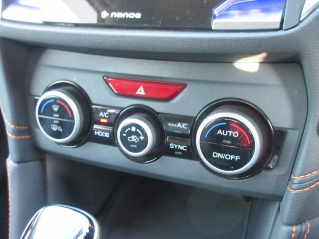 ＸＶ ２．０ｉ－Ｓアイサイト　ブラックレザーＳＬＣ　４ＷＤ　・黒本革シート　シートヒーター　純正８型ナビ　フルセグＴＶ　バックカメラ　ＥＴＣ　ドラレコ　アイサイト　先行車発進　レーンキープ　ＢＳＭ　ＬＥＤライト　純正１８アルミ　スマートキー　革巻ステアリング（54枚目）