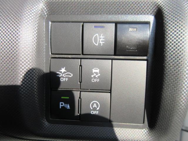 ライズ Ｚ　・モデリスタフルエアロ＆マフラーカッター　純正９型ナビ　フルセグＴＶ　全周囲カメラ　ＥＴＣ２．０　ドラレコ　革調シートカバー　シートヒーター　レークル　衝突警報　スマートアシスト　純正１７アルミ（7枚目）