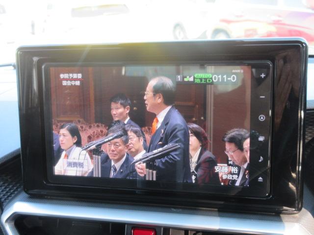 ライズ Ｚ　・モデリスタフルエアロ＆マフラーカッター　純正９型ナビ　フルセグＴＶ　全周囲カメラ　ＥＴＣ２．０　ドラレコ　革調シートカバー　シートヒーター　レークル　衝突警報　スマートアシスト　純正１７アルミ（27枚目）