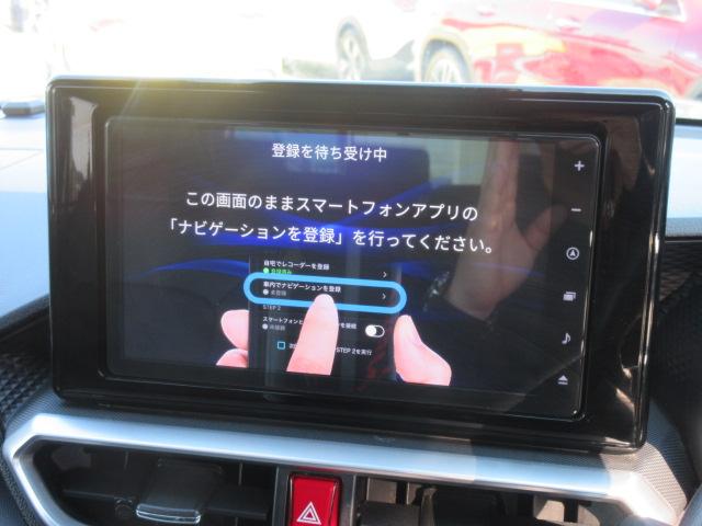 ライズ Ｚ　・モデリスタフルエアロ＆マフラーカッター　純正９型ナビ　フルセグＴＶ　全周囲カメラ　ＥＴＣ２．０　ドラレコ　革調シートカバー　シートヒーター　レークル　衝突警報　スマートアシスト　純正１７アルミ（28枚目）