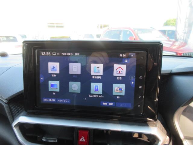 ライズ Ｚ　・モデリスタフルエアロ＆マフラーカッター　純正９型ナビ　フルセグＴＶ　全周囲カメラ　ＥＴＣ２．０　ドラレコ　革調シートカバー　シートヒーター　レークル　衝突警報　スマートアシスト　純正１７アルミ（29枚目）