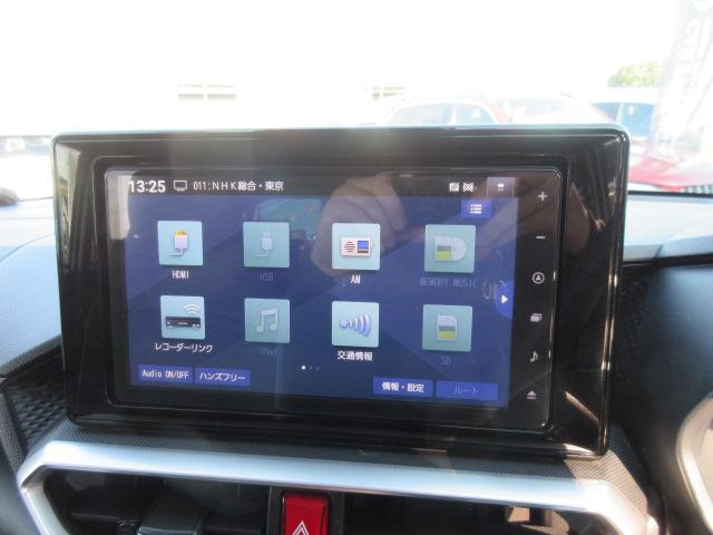 ライズ Ｚ　・モデリスタフルエアロ＆マフラーカッター　純正９型ナビ　フルセグＴＶ　全周囲カメラ　ＥＴＣ２．０　ドラレコ　革調シートカバー　シートヒーター　レークル　衝突警報　スマートアシスト　純正１７アルミ（30枚目）