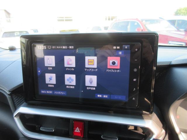 ライズ Ｚ　・モデリスタフルエアロ＆マフラーカッター　純正９型ナビ　フルセグＴＶ　全周囲カメラ　ＥＴＣ２．０　ドラレコ　革調シートカバー　シートヒーター　レークル　衝突警報　スマートアシスト　純正１７アルミ（31枚目）