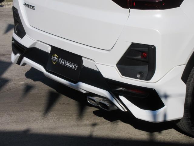 ライズ Ｚ　・モデリスタフルエアロ＆マフラーカッター　純正９型ナビ　フルセグＴＶ　全周囲カメラ　ＥＴＣ２．０　ドラレコ　革調シートカバー　シートヒーター　レークル　衝突警報　スマートアシスト　純正１７アルミ（46枚目）