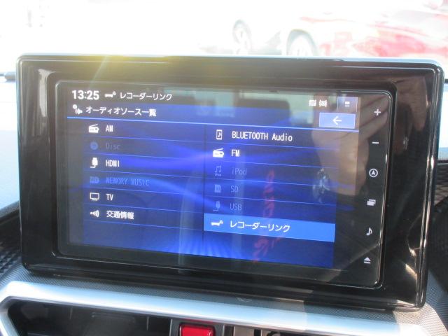 ライズ Ｚ　・モデリスタフルエアロ＆マフラーカッター　純正９型ナビ　フルセグＴＶ　全周囲カメラ　ＥＴＣ２．０　ドラレコ　革調シートカバー　シートヒーター　レークル　衝突警報　スマートアシスト　純正１７アルミ（54枚目）