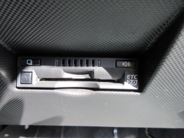 ライズ Ｚ　・モデリスタフルエアロ＆マフラーカッター　純正９型ナビ　フルセグＴＶ　全周囲カメラ　ＥＴＣ２．０　ドラレコ　革調シートカバー　シートヒーター　レークル　衝突警報　スマートアシスト　純正１７アルミ（55枚目）