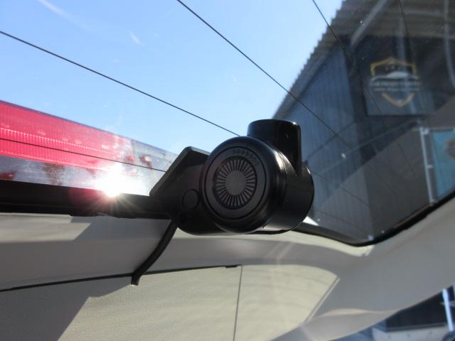 ライズ Ｚ　・モデリスタフルエアロ＆マフラーカッター　純正９型ナビ　フルセグＴＶ　全周囲カメラ　ＥＴＣ２．０　ドラレコ　革調シートカバー　シートヒーター　レークル　衝突警報　スマートアシスト　純正１７アルミ（58枚目）