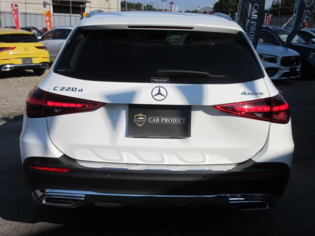 Cクラスオールテレイン C220d 4マチック オールテレイン ISG搭載 ・レザーエクスクルーシブPKG サンルーフ ブルメスターサウンド 純正11.9型ナビ フルセグTV 全周囲カメラ ワイヤレス充電 黒本革 シートヒーター 電動ゲート 純正18アルミ ワンオーナー(14枚目)