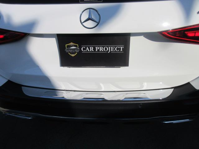 Cクラスオールテレイン C220d 4マチック オールテレイン ISG搭載 ・レザーエクスクルーシブPKG サンルーフ ブルメスターサウンド 純正11.9型ナビ フルセグTV 全周囲カメラ ワイヤレス充電 黒本革 シートヒーター 電動ゲート 純正18アルミ ワンオーナー(35枚目)