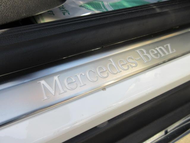 Cクラスオールテレイン C220d 4マチック オールテレイン ISG搭載 ・レザーエクスクルーシブPKG サンルーフ ブルメスターサウンド 純正11.9型ナビ フルセグTV 全周囲カメラ ワイヤレス充電 黒本革 シートヒーター 電動ゲート 純正18アルミ ワンオーナー(50枚目)