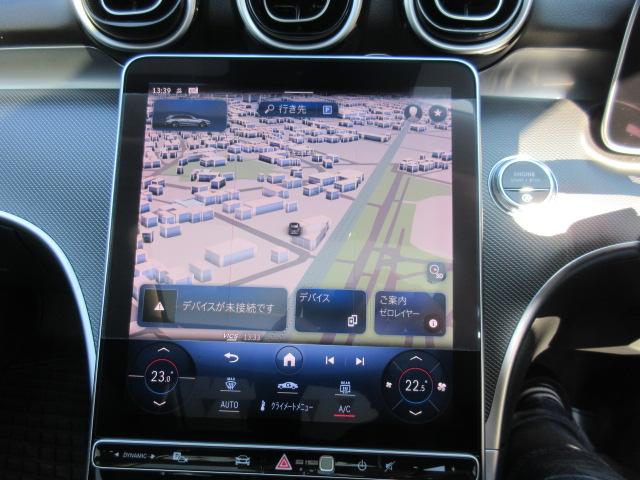 Cクラスオールテレイン C220d 4マチック オールテレイン ISG搭載 ・レザーエクスクルーシブPKG サンルーフ ブルメスターサウンド 純正11.9型ナビ フルセグTV 全周囲カメラ ワイヤレス充電 黒本革 シートヒーター 電動ゲート 純正18アルミ ワンオーナー(60枚目)