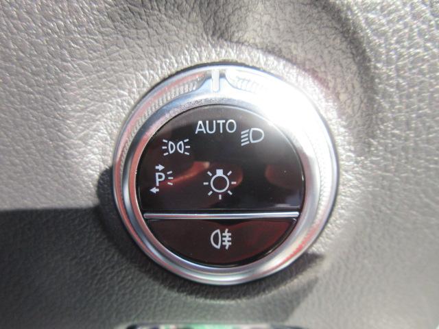 Cクラスオールテレイン C220d 4マチック オールテレイン ISG搭載 ・レザーエクスクルーシブPKG サンルーフ ブルメスターサウンド 純正11.9型ナビ フルセグTV 全周囲カメラ ワイヤレス充電 黒本革 シートヒーター 電動ゲート 純正18アルミ ワンオーナー(63枚目)