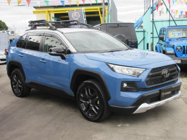 令和５年　ＲＡＶ４　アドベンチャー　４ＷＤ　低走行１４４００ｋｍ専用レザーシート♪ＴＲＤルーフラック付き♪お洒落なアッシュグレーカラーが魅力♪純正１０．５型ナビ＆ＴＶ＆バックカメラ付きが入庫です♪