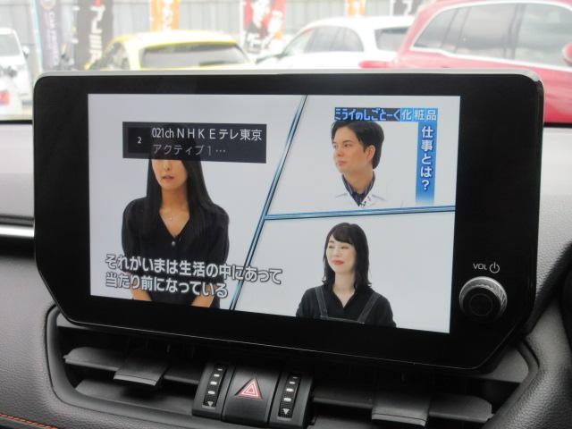 フルセグＴＶ搭載しておりますのでドライブがさらに楽しくなりますね♪