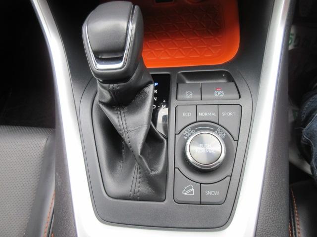 すっきりとしたシフトゲート周り♪　高級感を感じる仕上がりとなります♪